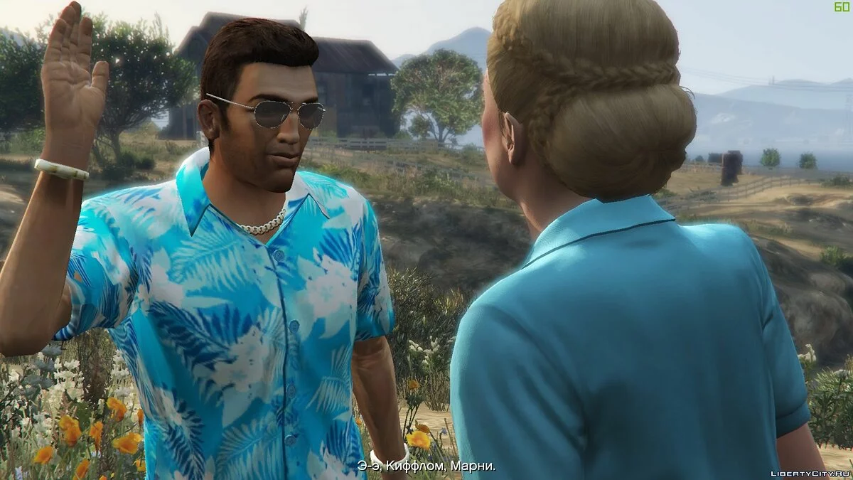 Pakaian Vice City / GTA 5