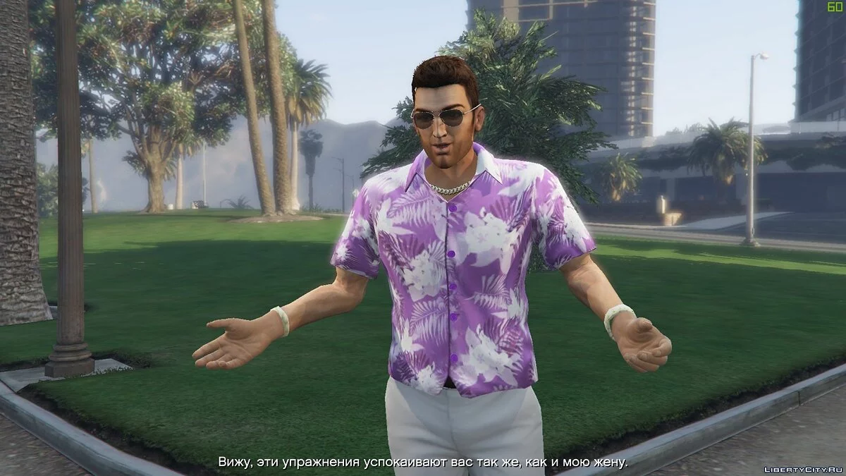 Pakaian Vice City / GTA 5