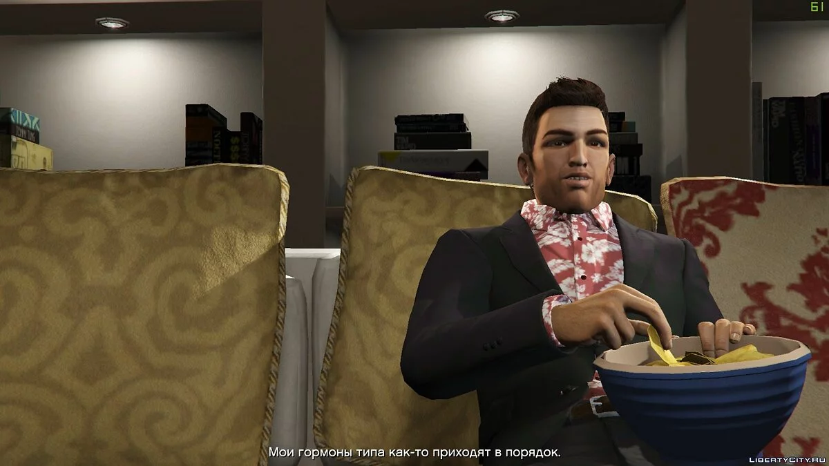 Pakaian Vice City / GTA 5