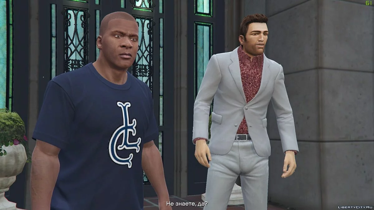 Pakaian Vice City / GTA 5