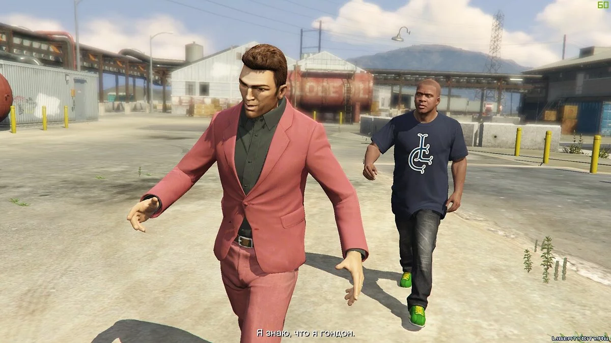 Pakaian Vice City / GTA 5