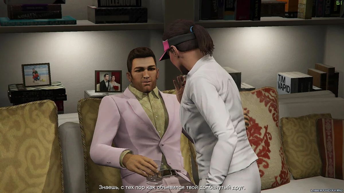 Pakaian Vice City / GTA 5