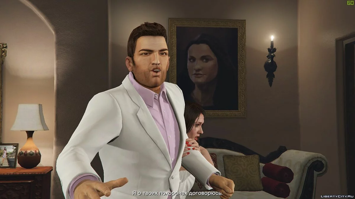 Pakaian Vice City / GTA 5