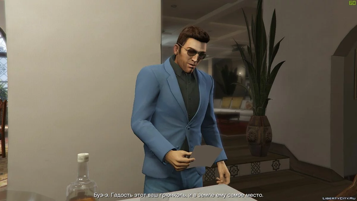 Pakaian Vice City / GTA 5