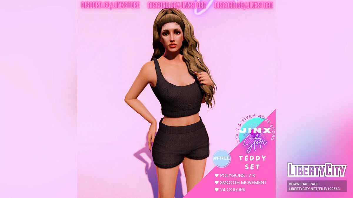 Teddy Set / GTA 5