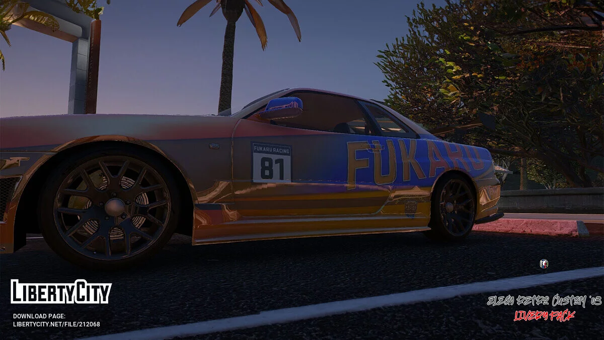 Elegy Retro Custom 2003 Livery Pack v1.1 / GTA 5