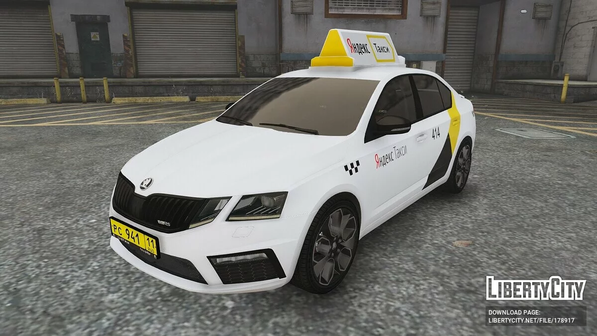 Skoda Octavia VRS / جي تي أي 5