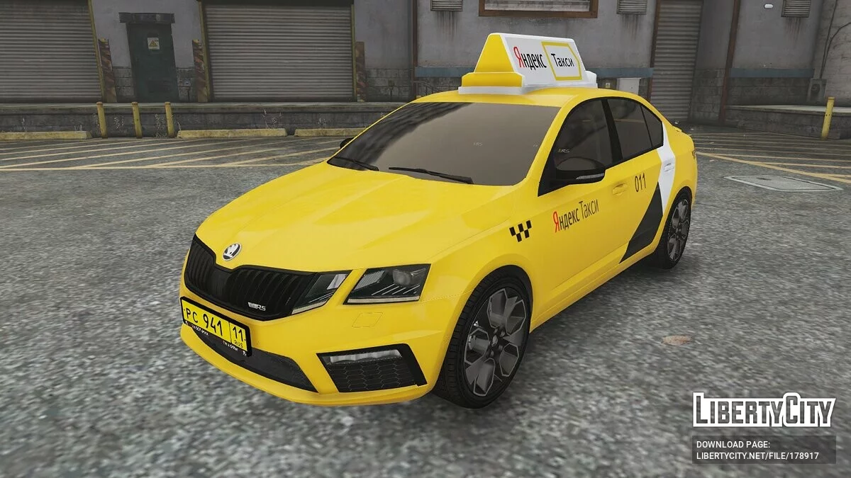Skoda Octavia VRS / جي تي أي 5