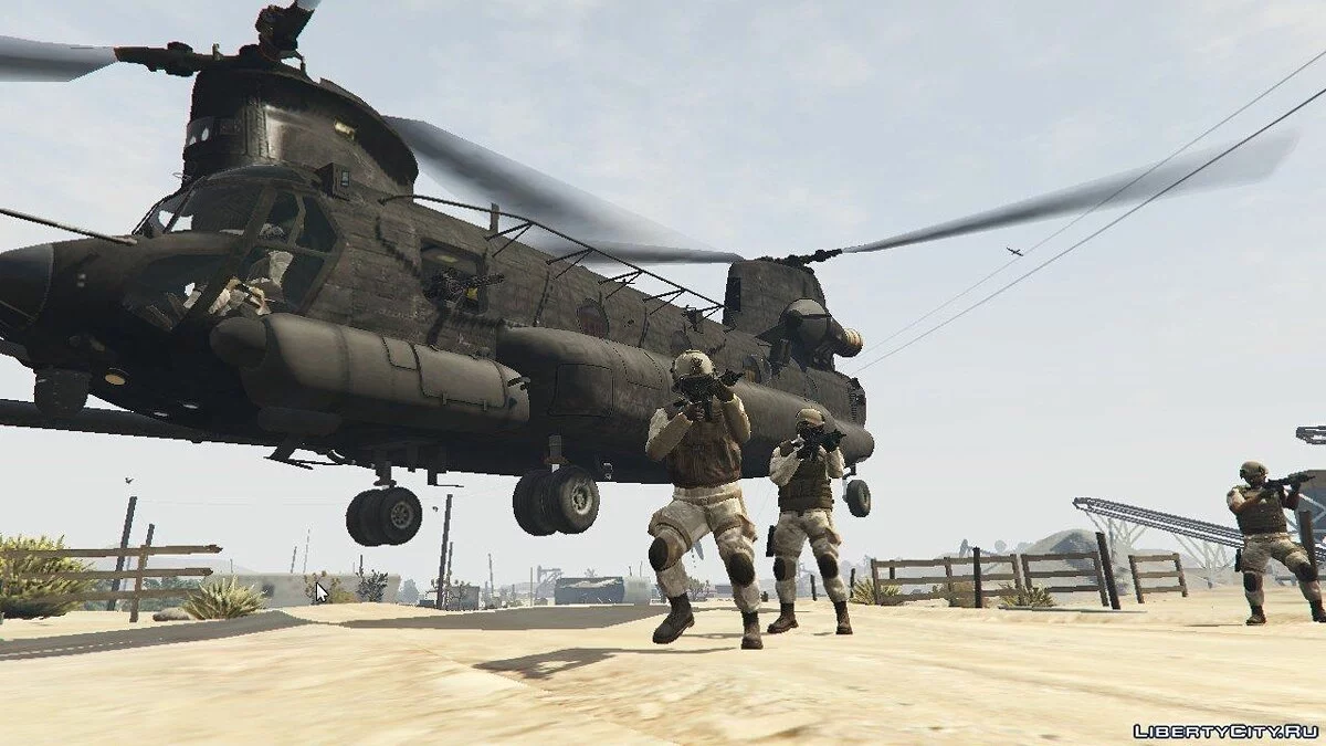 Cuerpo de Marines de EE. UU. 1.0 / GTA 5