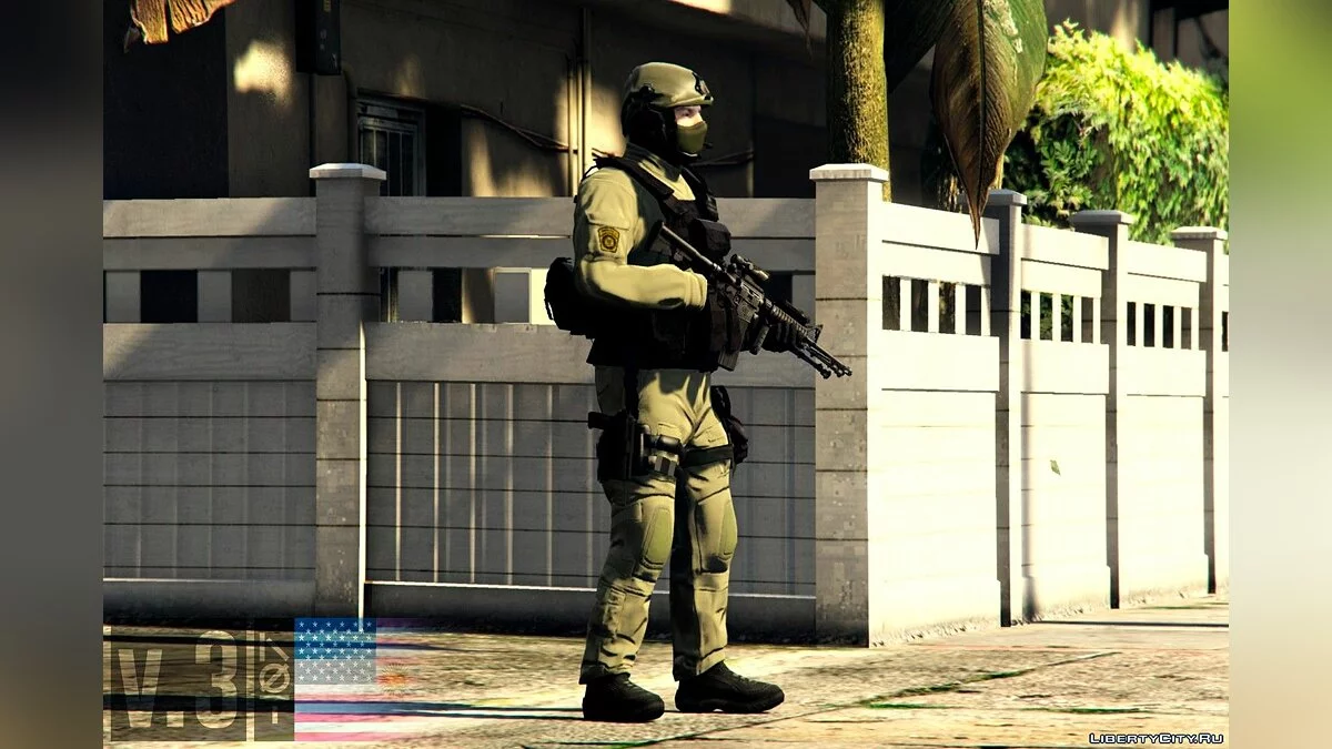 Oficiales NOOSE/DHS v.3 / GTA 5