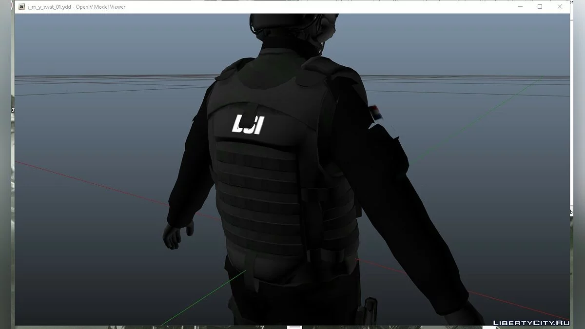 Dutch DSI Outfit 1.0 / GTA 5