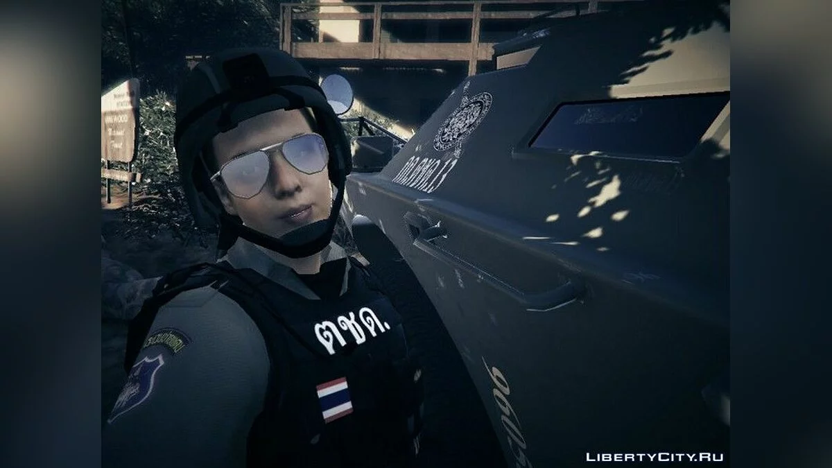 Форма королевской полиции Тайваня / GTA 5