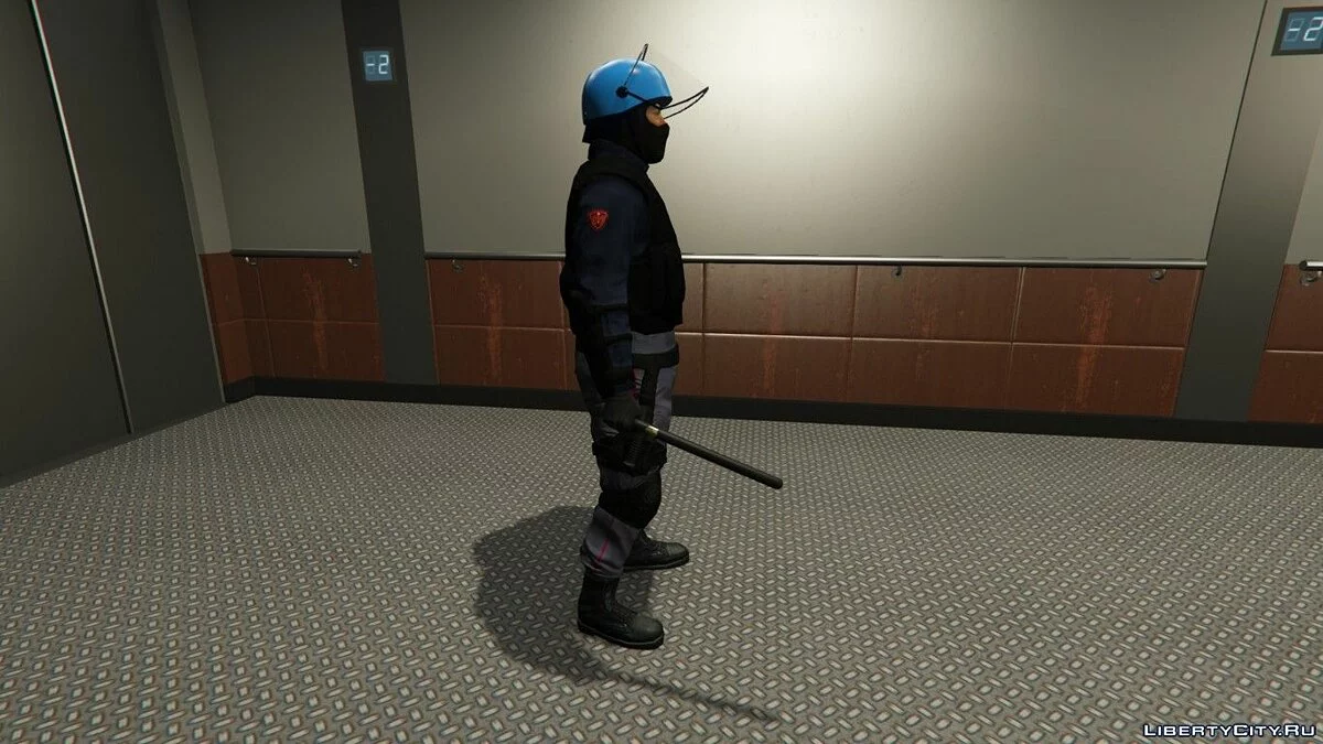 Nova farda para policiais / GTA 5