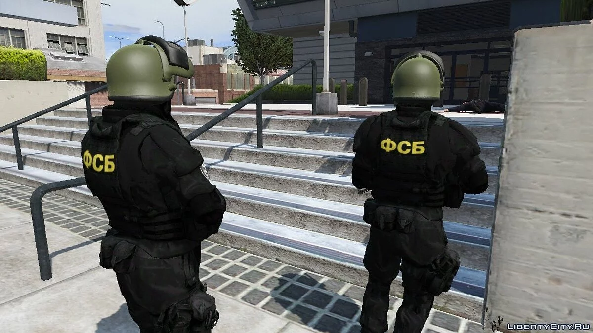 Форма ФСБ для спецназу / GTA 5