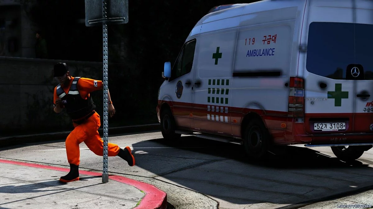 Korean Paramedics Uniform / GTA 5