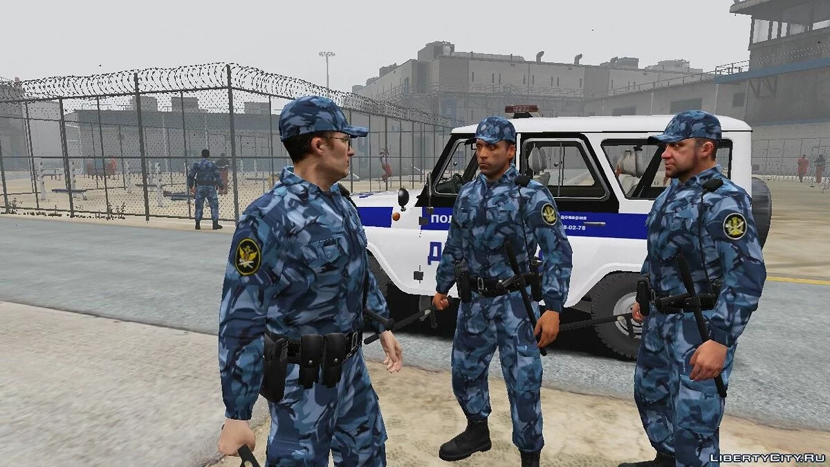 Uniform der russischen Gefängniswache / GTA 5