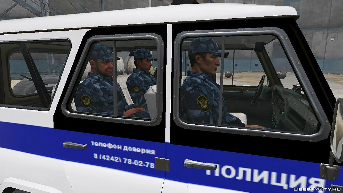 Uniform der russischen Gefängniswache / GTA 5