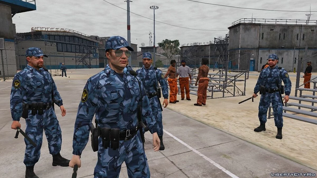 Uniform der russischen Gefängniswache / GTA 5