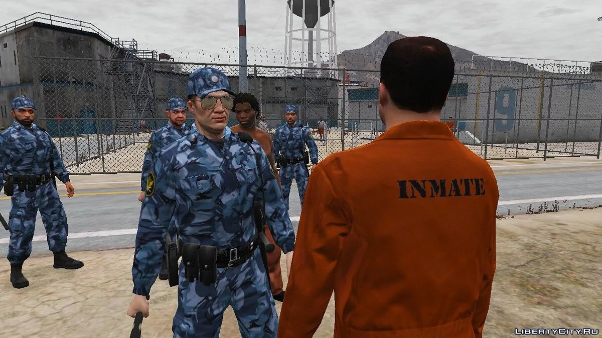 Uniform der russischen Gefängniswache / GTA 5