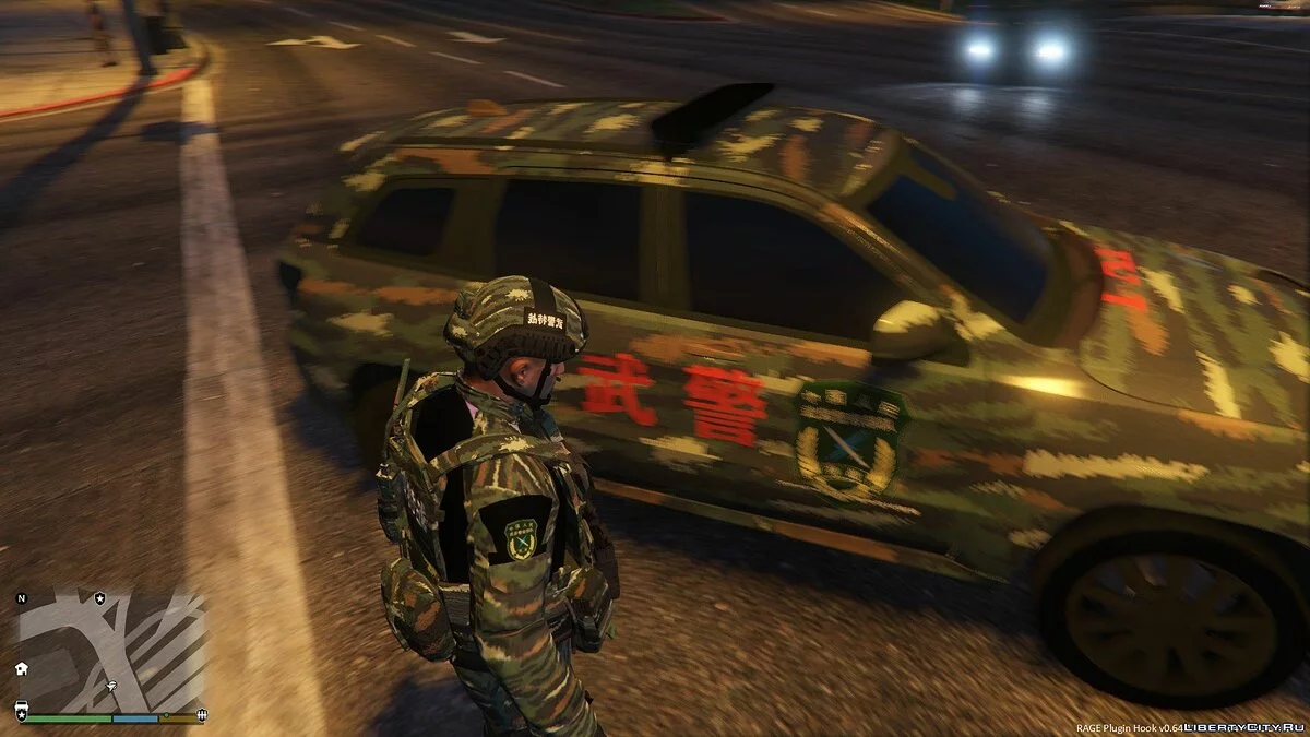 Китайский спецназ / GTA 5