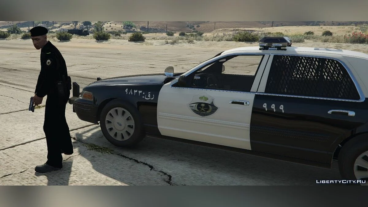 Saudi Arabia Police Gear / GTA 5