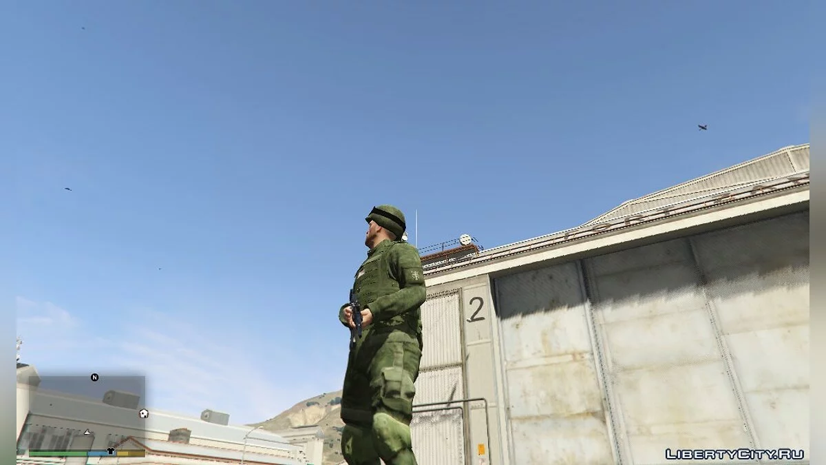 Сербська військова форма / GTA 5