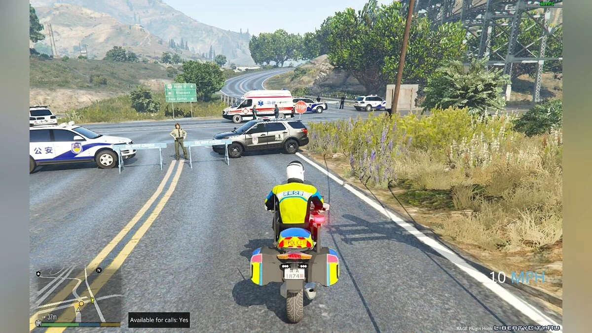 Uniform der chinesischen Verkehrspolizei / GTA 5