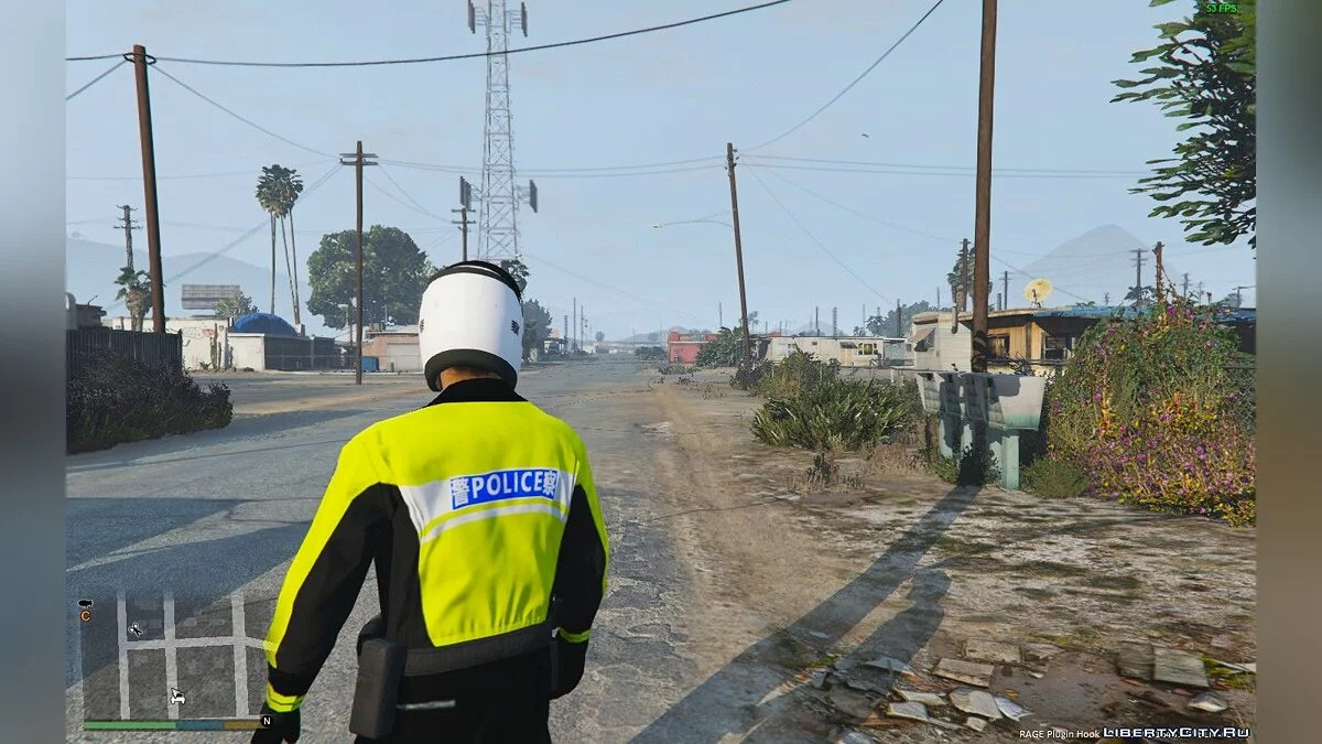Uniform der chinesischen Verkehrspolizei / GTA 5