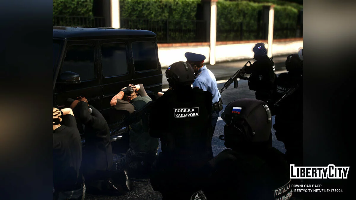 Spetsnaz checheno «Regimiento llamado A.A. Kadyrov» / GTA 5