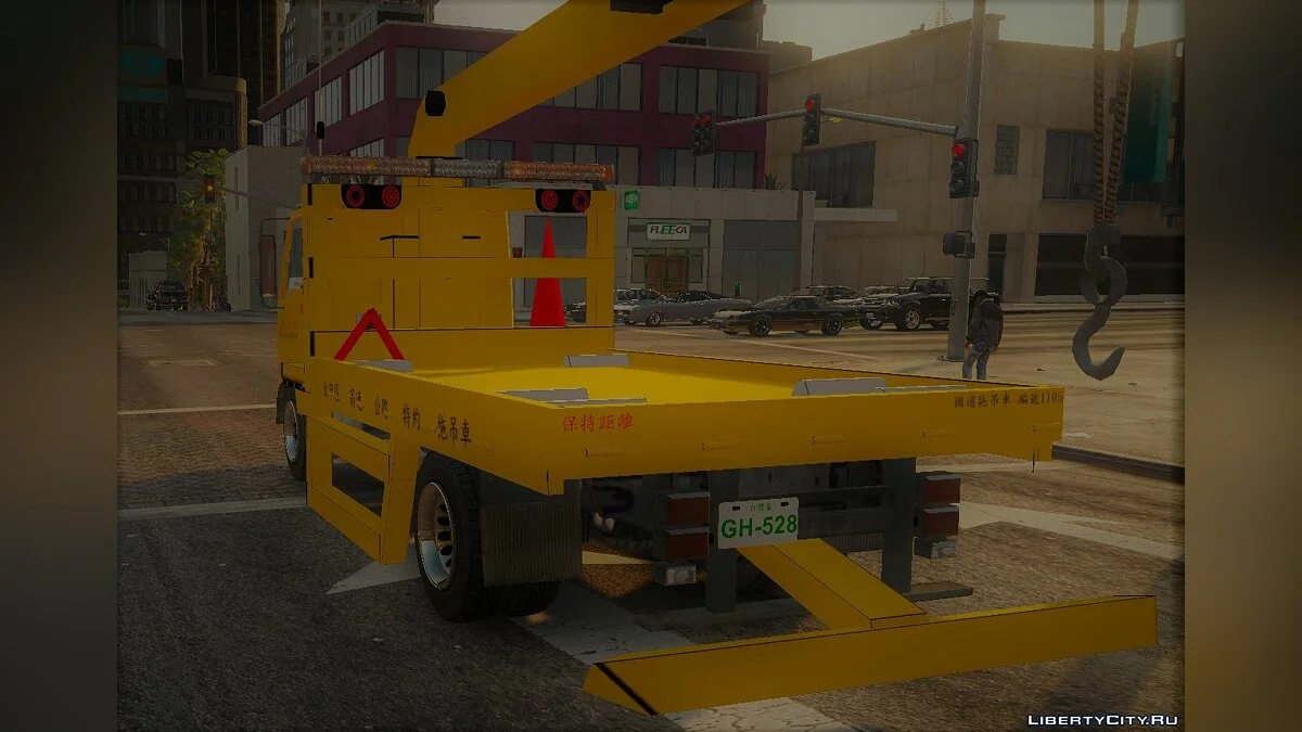 Taiwan Isuzu State Road Crane Towtruck / GTA 5