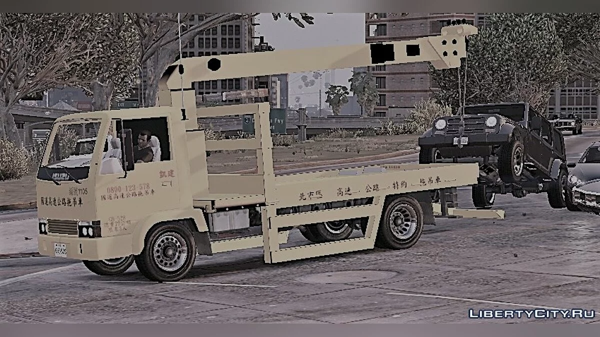 Taiwan Isuzu State Road Crane Towtruck / GTA 5