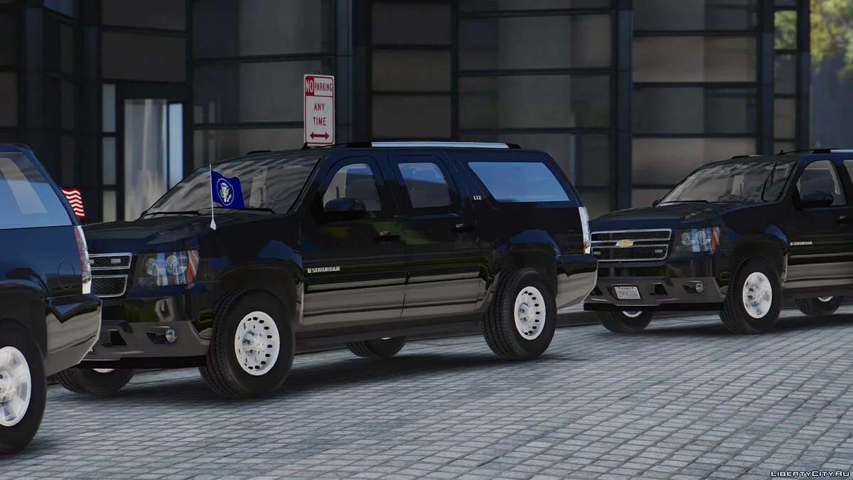 Chevrolet Suburban Geheimdienst [Add-On | Scheibenwischer] 1.1 / GTA 5