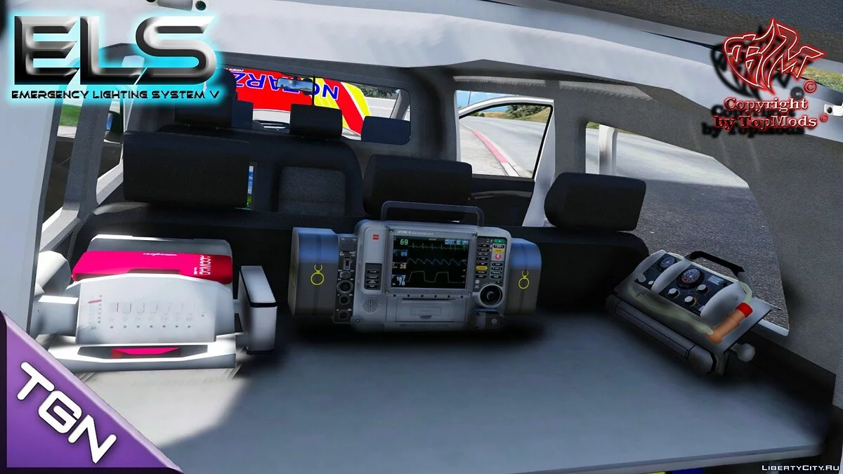 Mercedes-Benz Vito NEF + lsrd Версія 0.9.8 / GTA 5