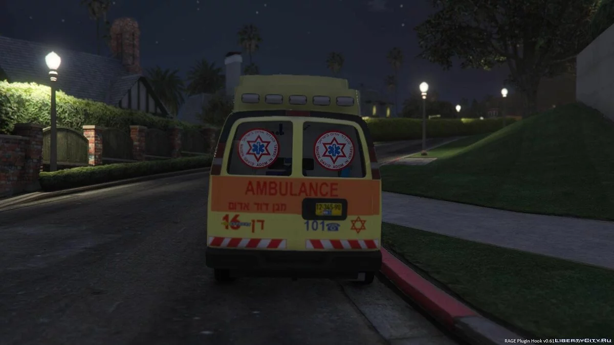 雪佛兰 Savana | 以色列救护车 MADA MAGEN DAVID ADOM NTAN | 1.0 / GTA 5