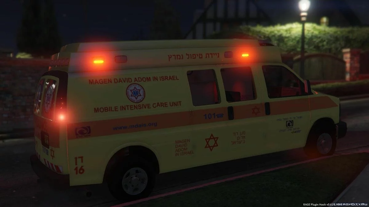 雪佛兰 Savana | 以色列救护车 MADA MAGEN DAVID ADOM NTAN | 1.0 / GTA 5