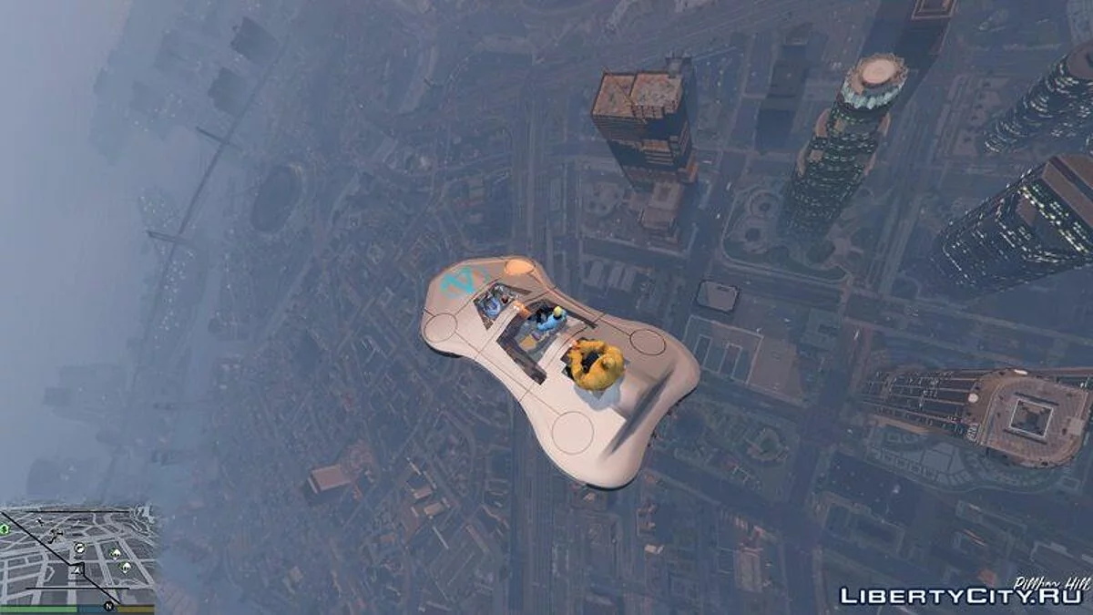 Véhicule des Quatre Fantastiques / GTA 5
