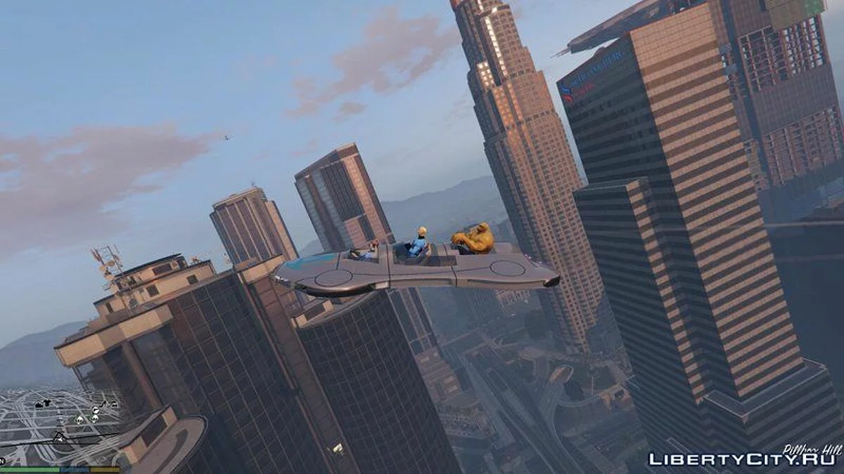 Véhicule des Quatre Fantastiques / GTA 5