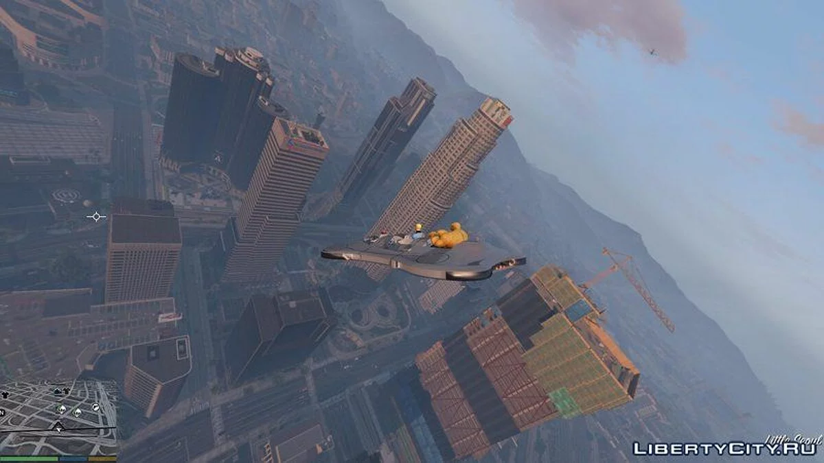 Véhicule des Quatre Fantastiques / GTA 5