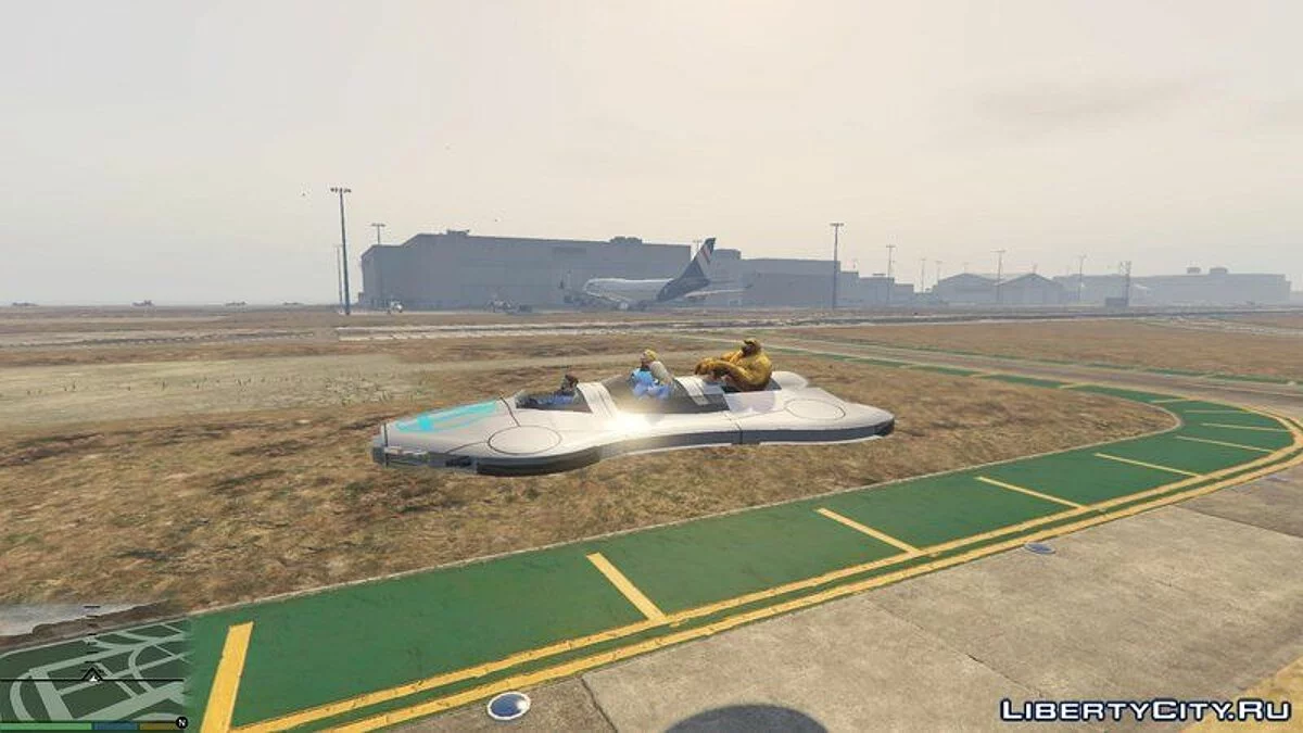 Véhicule des Quatre Fantastiques / GTA 5