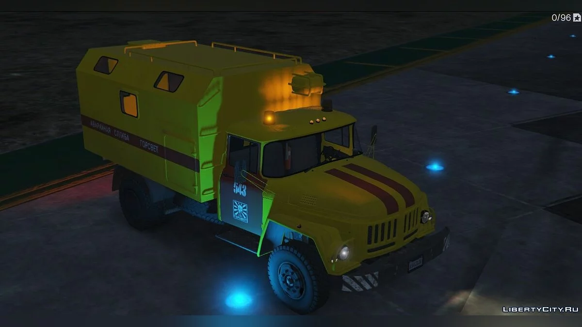 ZIL 130-131 Serviço de Emergência Gorсвет / GTA 5