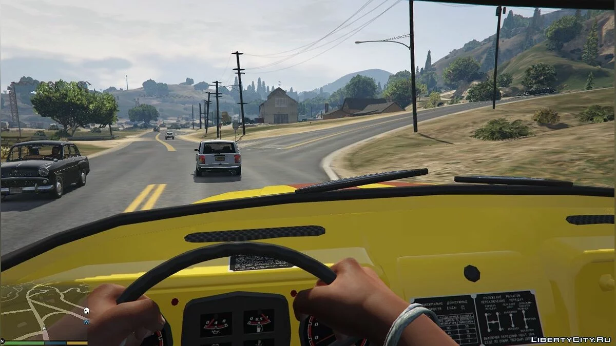 ZIL 130-131 Serviço de Emergência Gorсвет / GTA 5