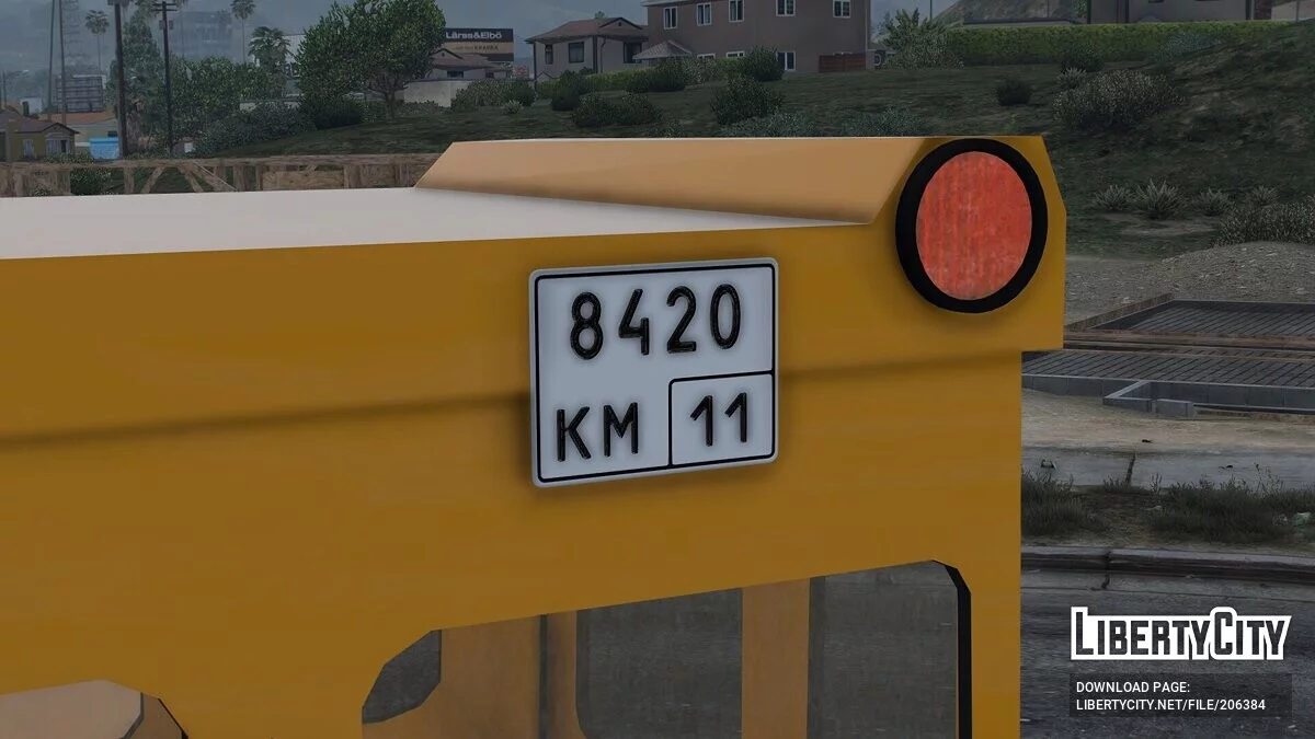 1970 T-130 / GTA 5