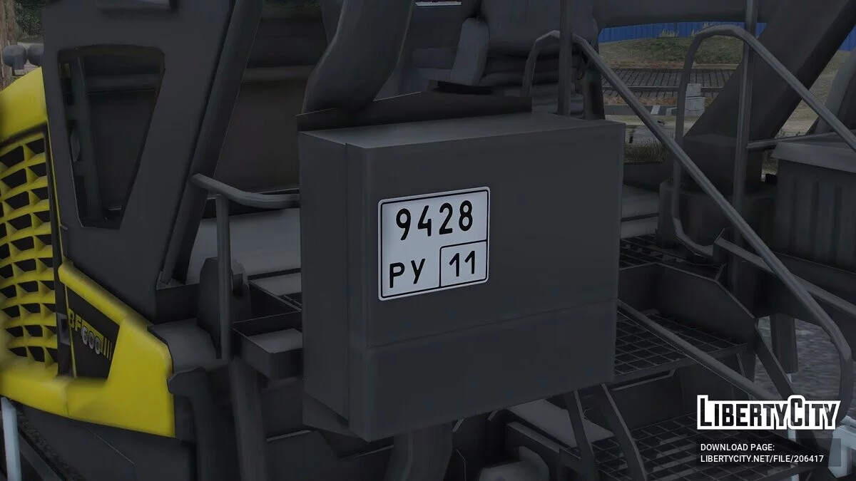 2017 Bomag BF 600 C-2 / GTA 5