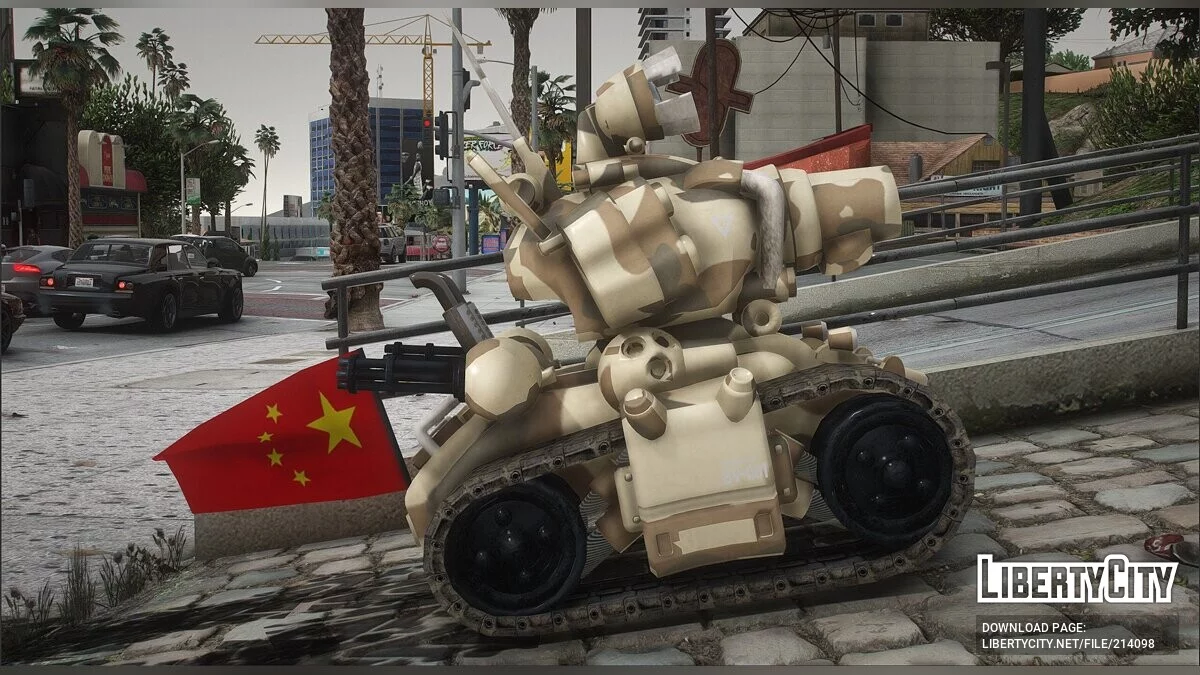 SV-001 Perunggu / GTA 5