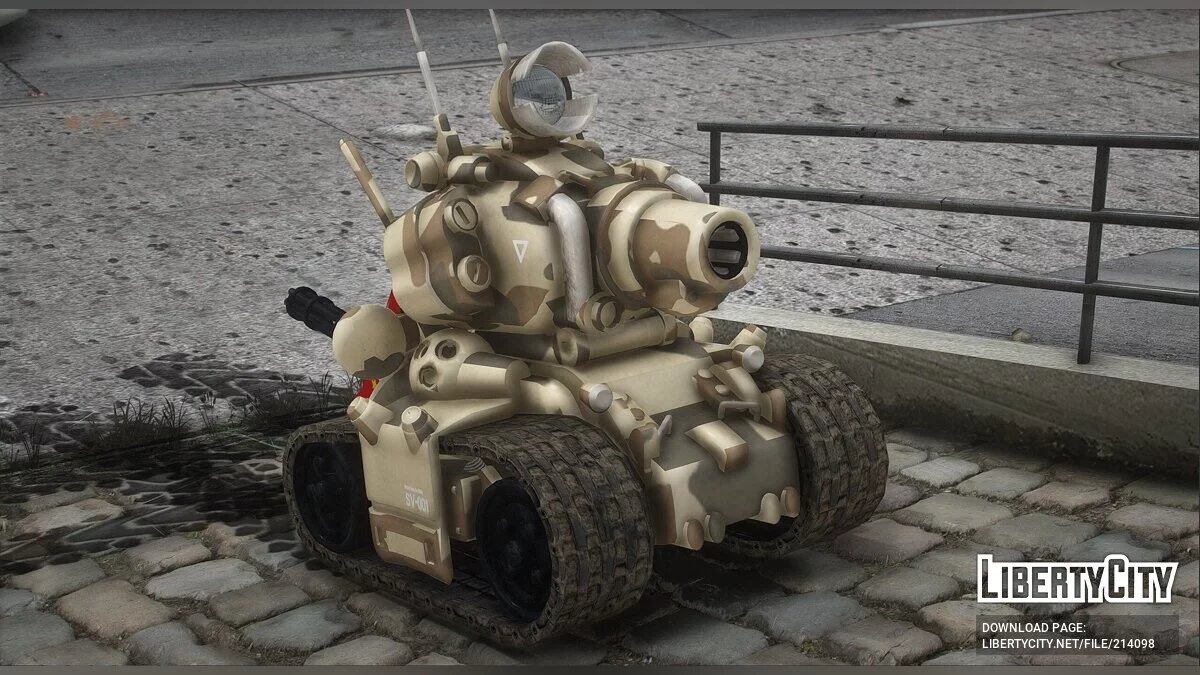 SV-001 Perunggu / GTA 5