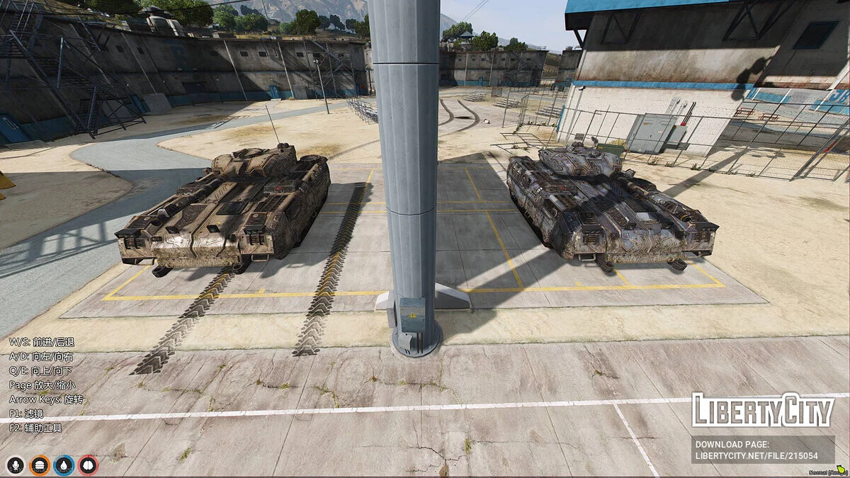 科幻军事坦克 / GTA 5