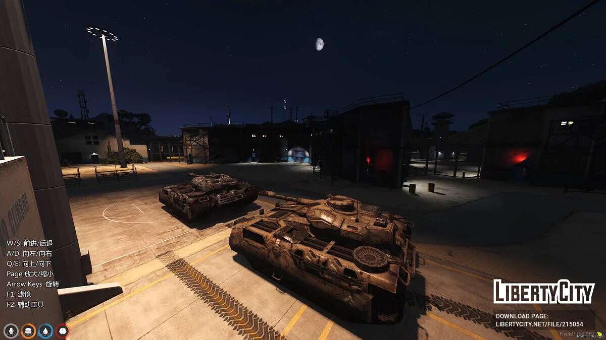 科幻军事坦克 / GTA 5