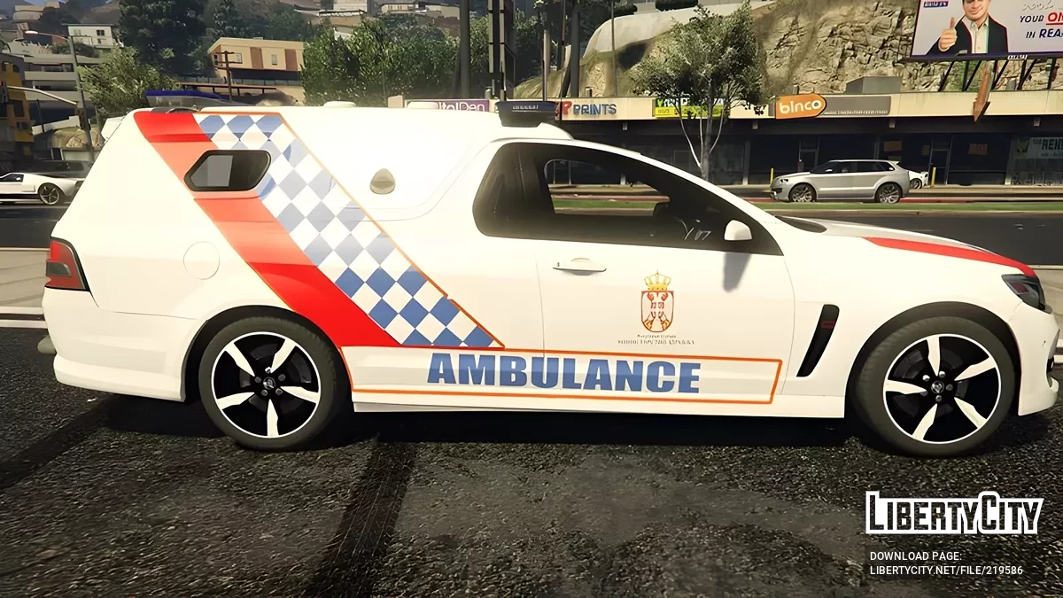 Курс KHSV Holden - Trin - Довідка (швидка допомога) yureplach | Нійчі / GTA 5