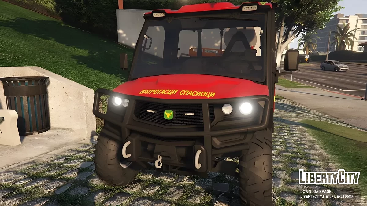 Polaris Emernenius - Service Gorsk du Spaswan Yureplache | Nyshchi / GTA 5