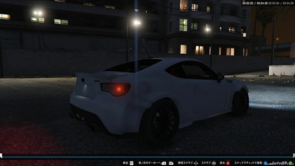 斯巴鲁 BRZ Rocket Bunny [最终版] / GTA 5